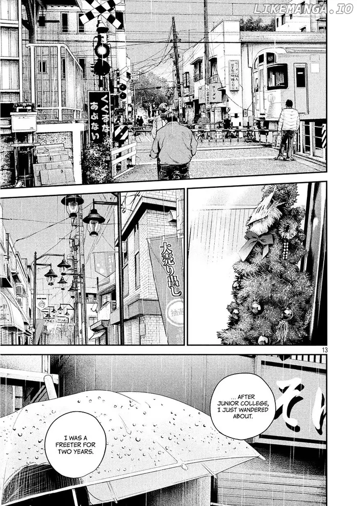 Hare Kon Chapter 71 image 15_optimized